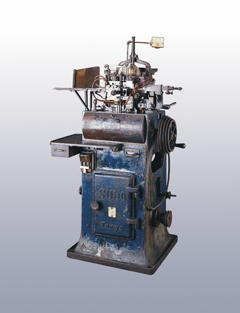 Automatic Type-Casting Machine