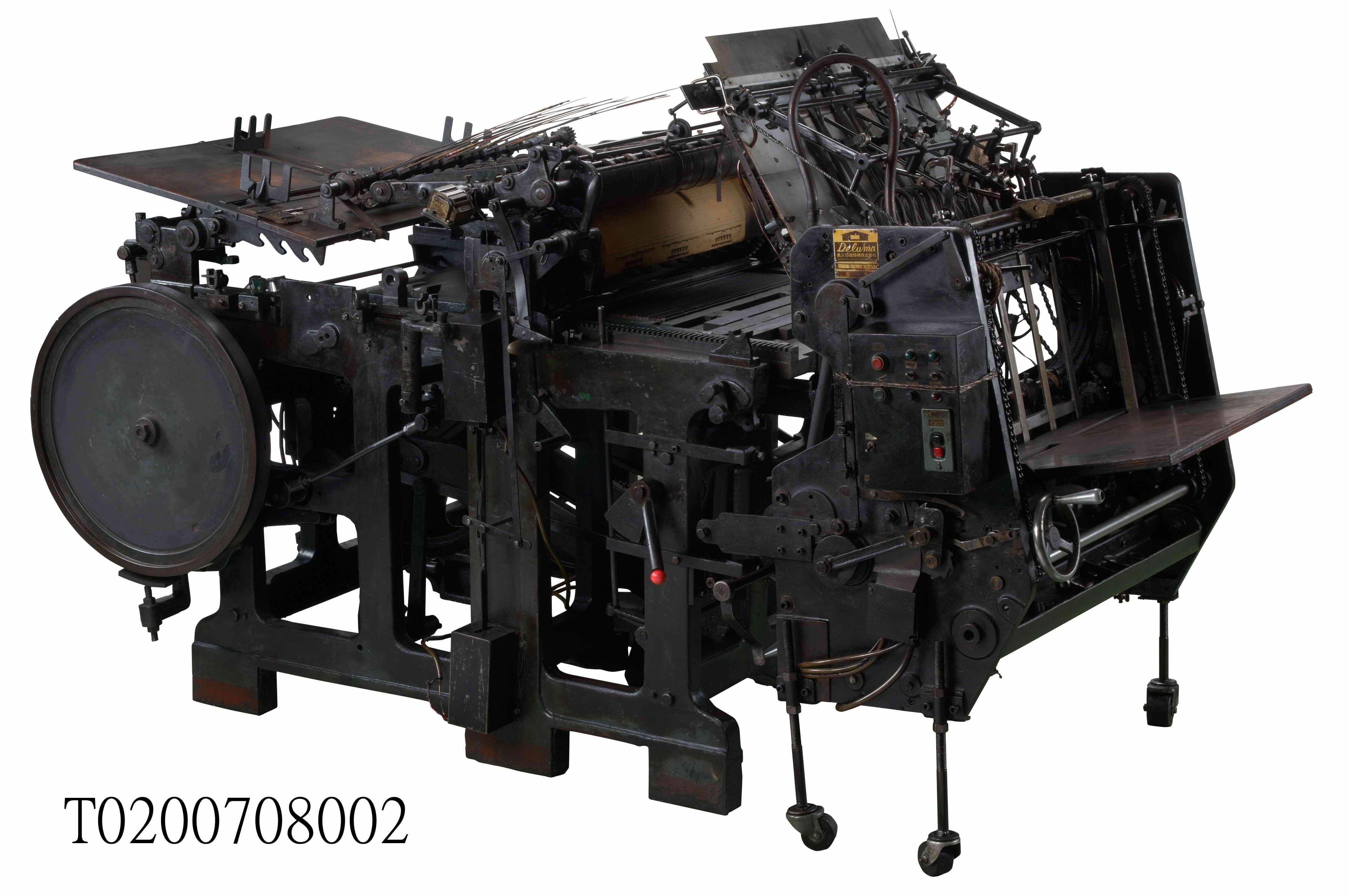 letterpress (printing) machine
