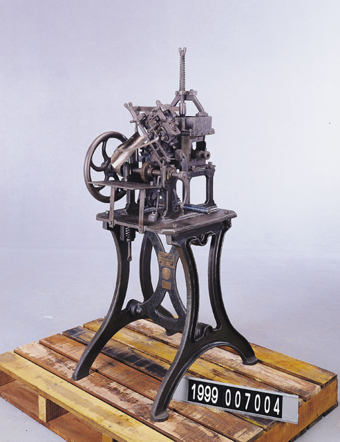 Hand-cranked Type-Casting Machine