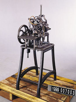 Hand-cranked Type-Casting Machine
